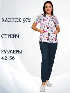 Медицинский костюм SORELLE 195461201 купить за 2 270 ₽ в интернет-магазине Wildberries