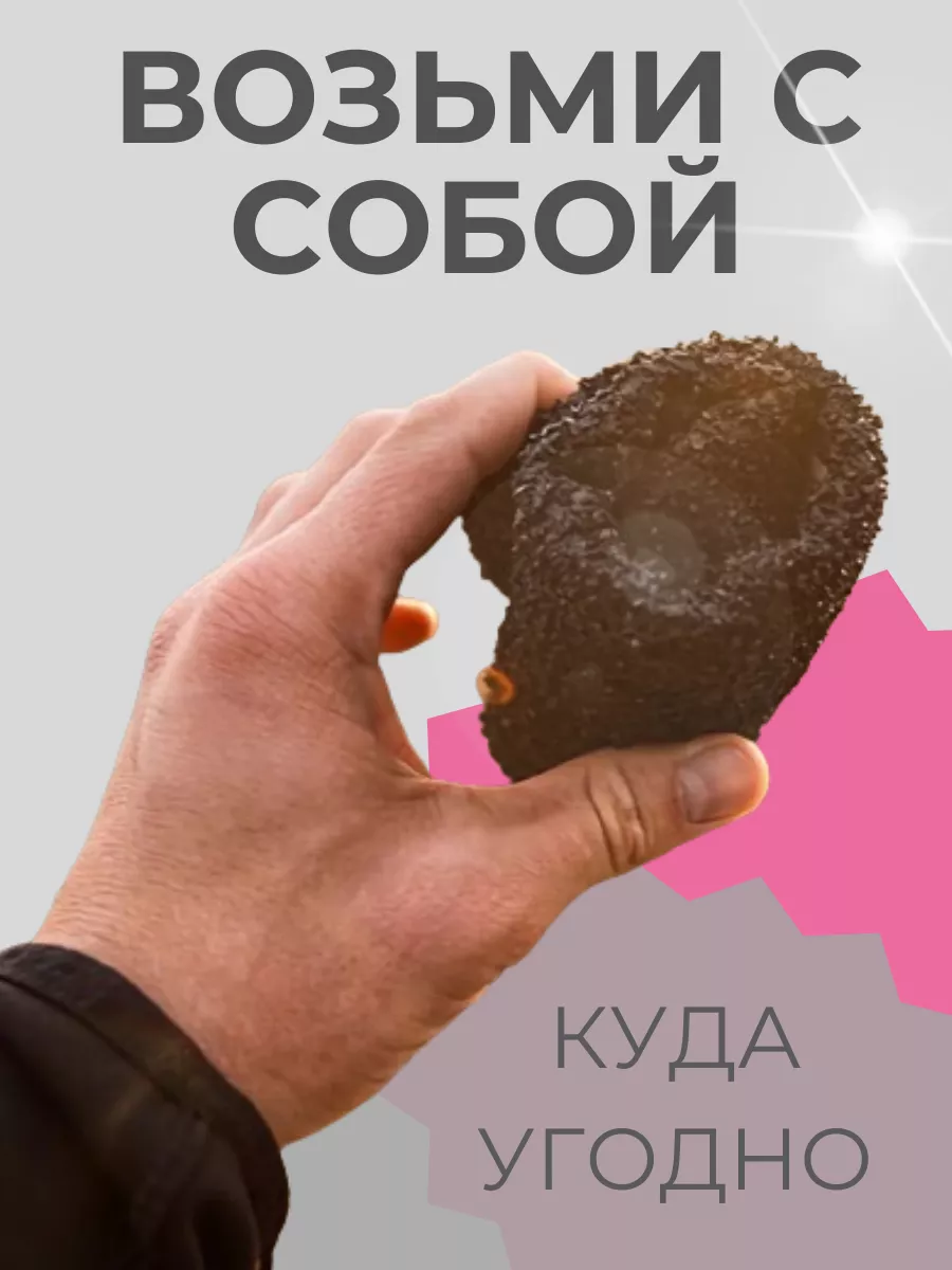 scat ruusia видио Босоногая обувь The Komfy 195466826 купить в интернет-магазине Wildberries