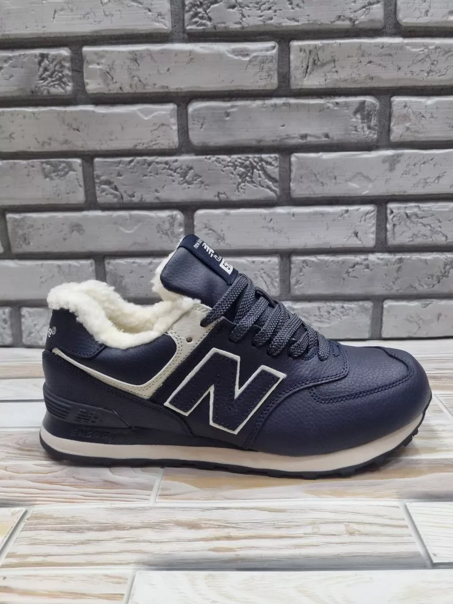 New balance sales ss