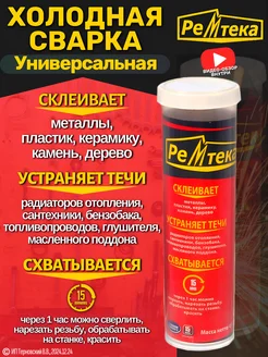 Интернет-магазин Wildberries: широкий ассортимент товаров - скидки каждый день!