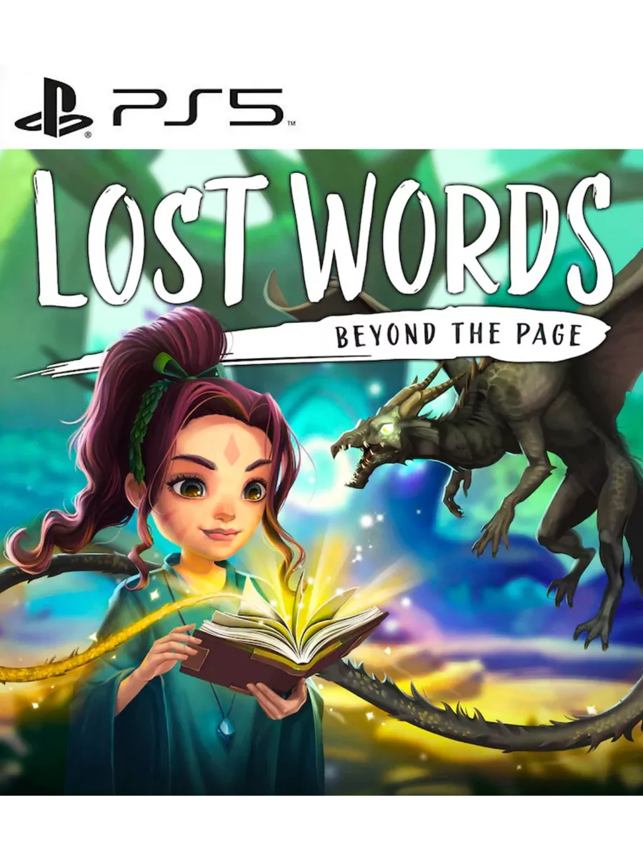 Игра Lost Words: Beyond the Page PS4 PS5 Игра Потерянные слова: За пределами  страницы 195507916 купить за 2 409 ₽ в интернет-магазине Wildberries