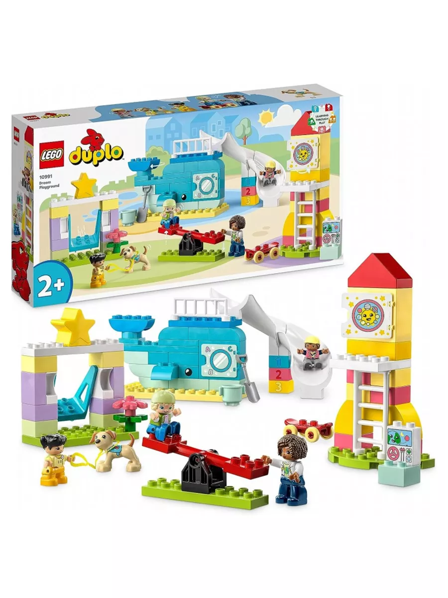 Duplo city store