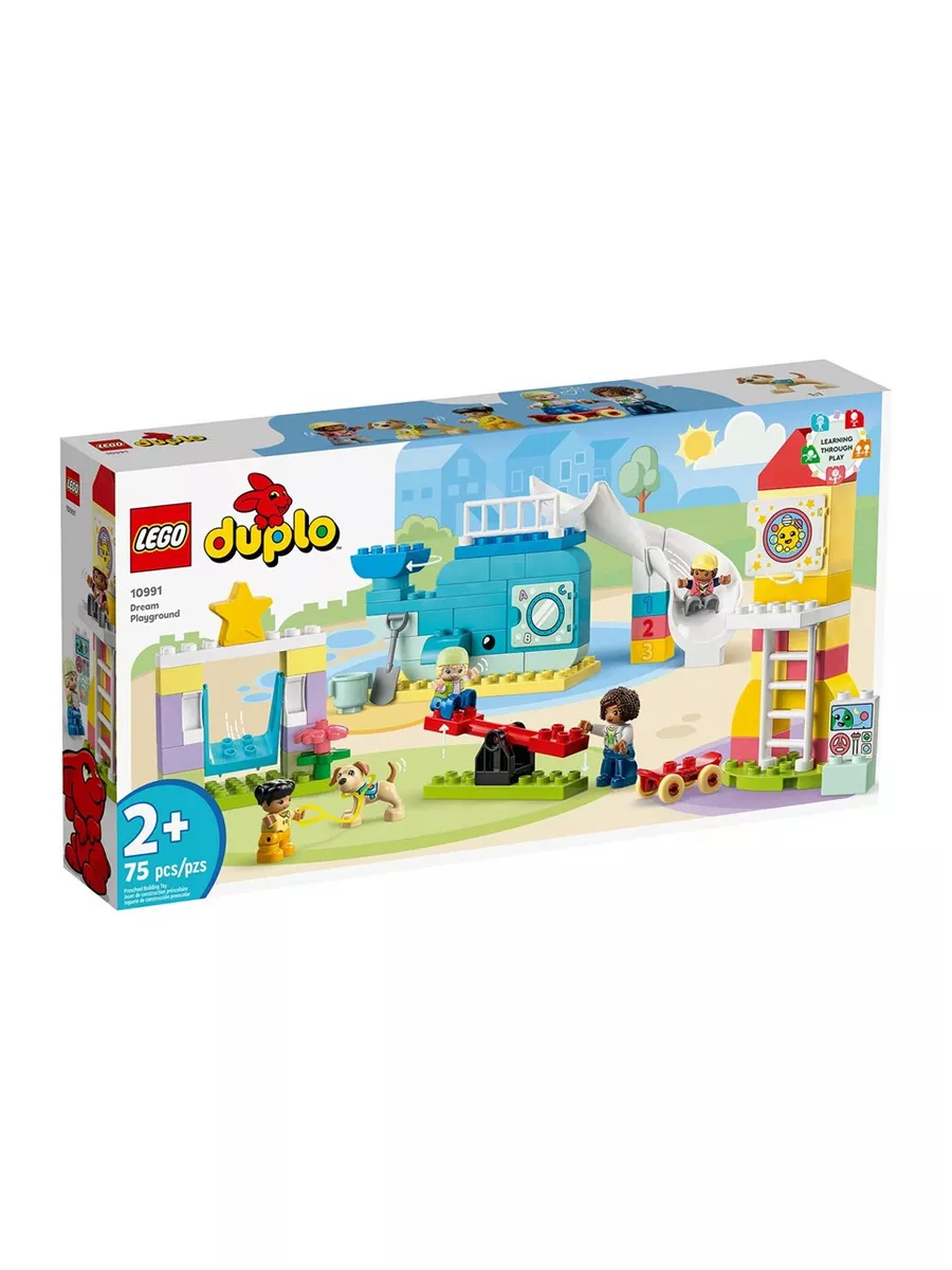 Duplo town cheap