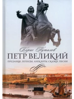 Петр - Релевантные порно видео (1803 видео)