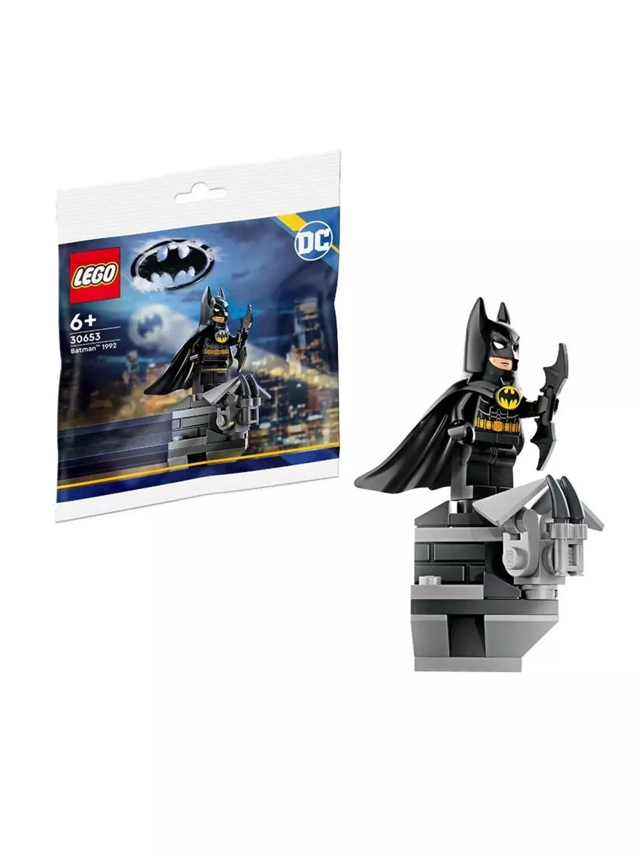 Lego batman polybag discount