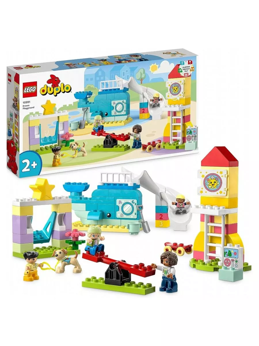 Duplo for sales kids