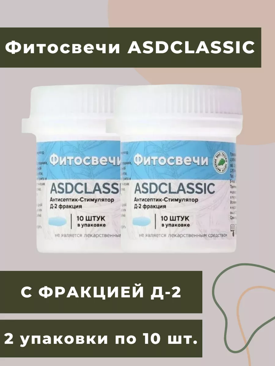 Рак анального канала: признаки, симптомы, лечение, прогнозы