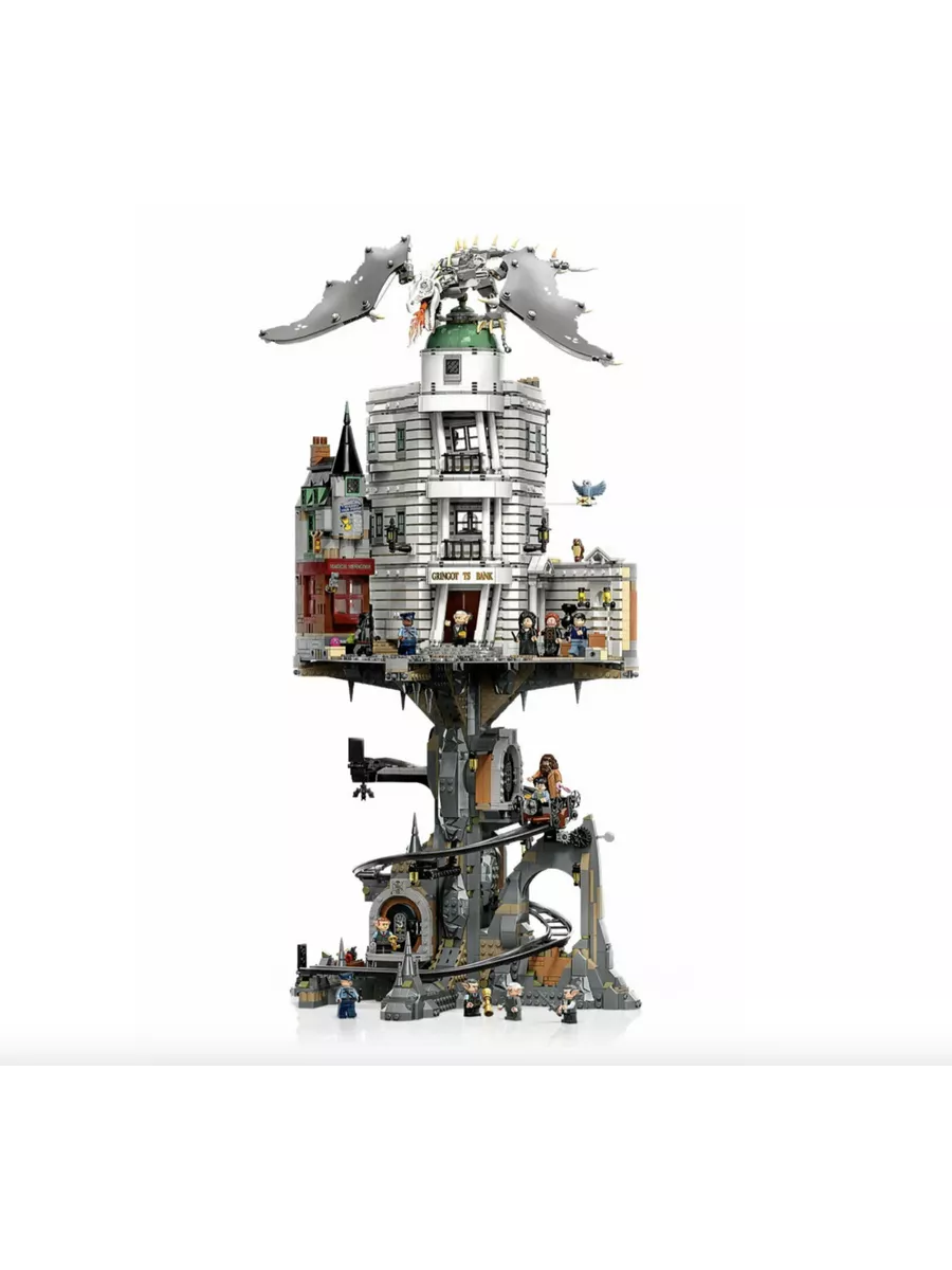 Lego gringotts 2020 sale