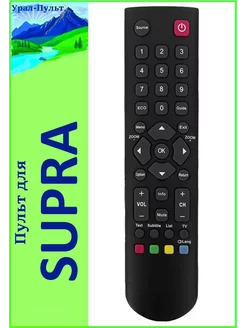 Пульт для Supra STV-LC28T850WL, STV-LC40T850W HUAYU 195540410 купить за 614 ₽ в интернет-магазине Wildberries