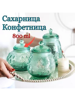 Конфетница, бонбоньерка Melissa Home 195543969 купить за 1 912 ₽ в интернет-магазине Wildberries