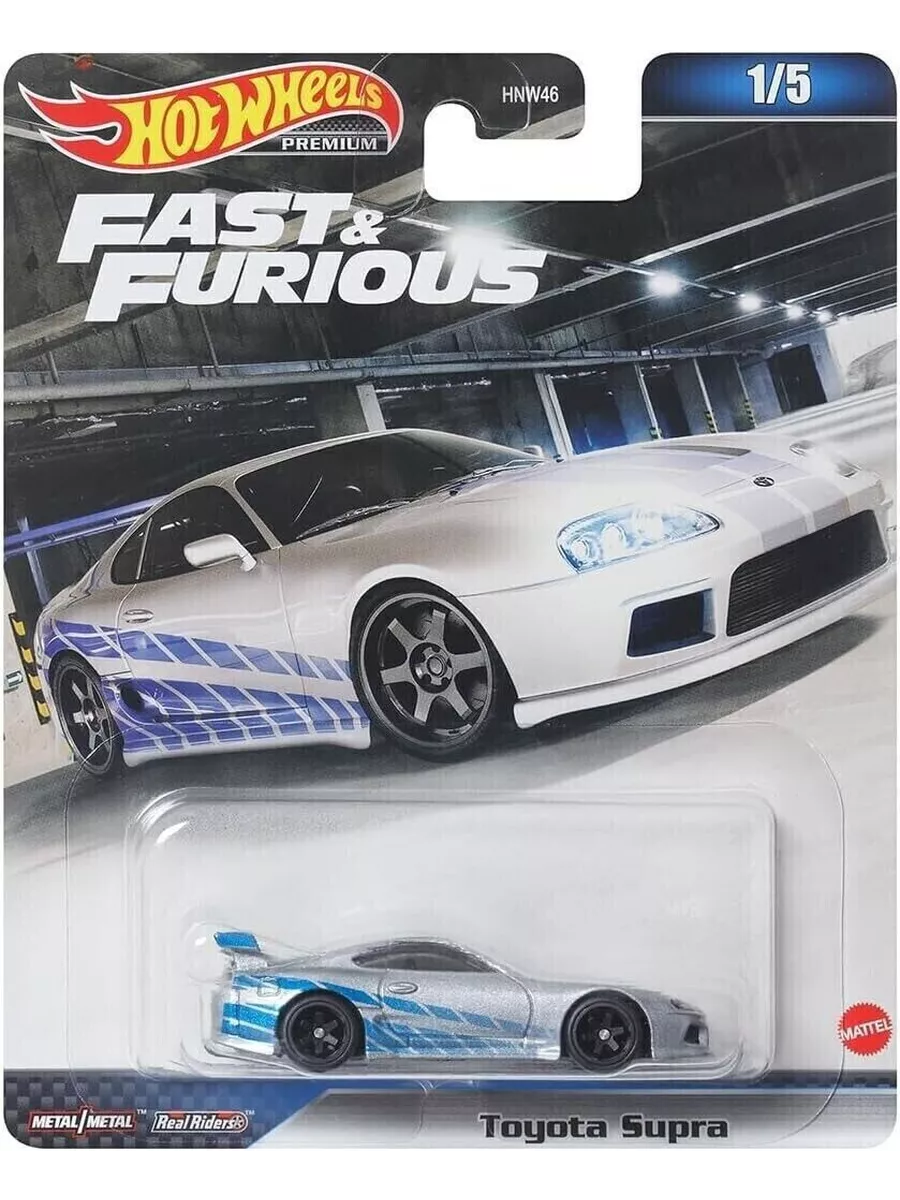 Модель Fast and Furious Toyota Supra Premium Hot Wheels 195545468 купить в  интернет-магазине Wildberries