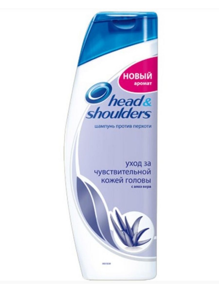 Шампунь от перхоти head shoulders. Шампунь Хеден Шолдерс 200 мл. Head Shoulders 200 мл. Шампунь Хеден Шолдерс для чувствительной кожи головы. Шампунь хед & Шолдерс 400мл гладкие и шелковистые *6.