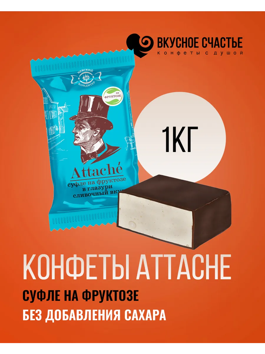 Трусики бар лесбиянка