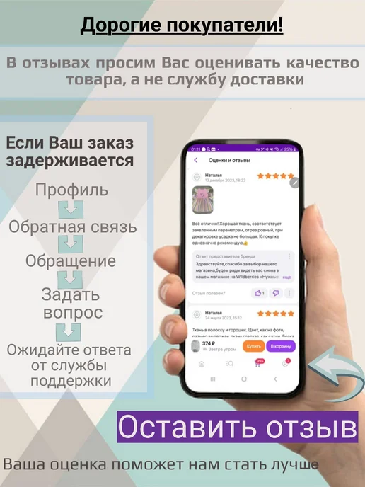 ZooStar Подстилка-лежак для животных, 100*70см, синий, фото 2
