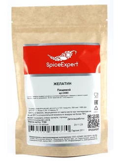 Желатин быстрорастворимый говяжий пищевой SpicеExpert 195555784 купить за 272 ₽ в интернет-магазине Wildberries