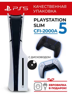 5 Slim 2000A 2 геймпада(Япония), с дисководом PlayStation 195558248 купить за 56 313 ₽ в интернет-магазине Wildberries