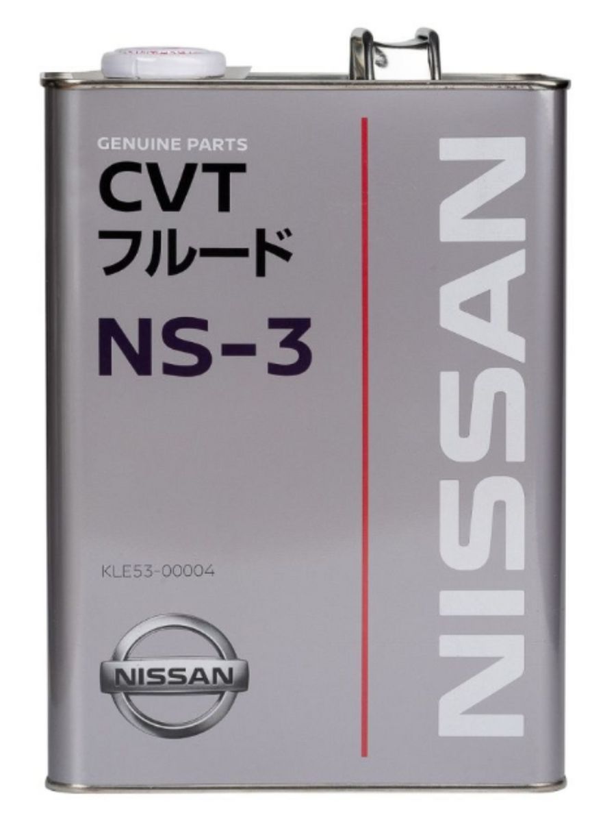 Трансмиссионная жидкость Ниссан ns3 CVT. Nissan CVT Fluid NS-3 (20,0). Nissan ns3 цвет масла. Ns3 масло на Ниссан цвет.
