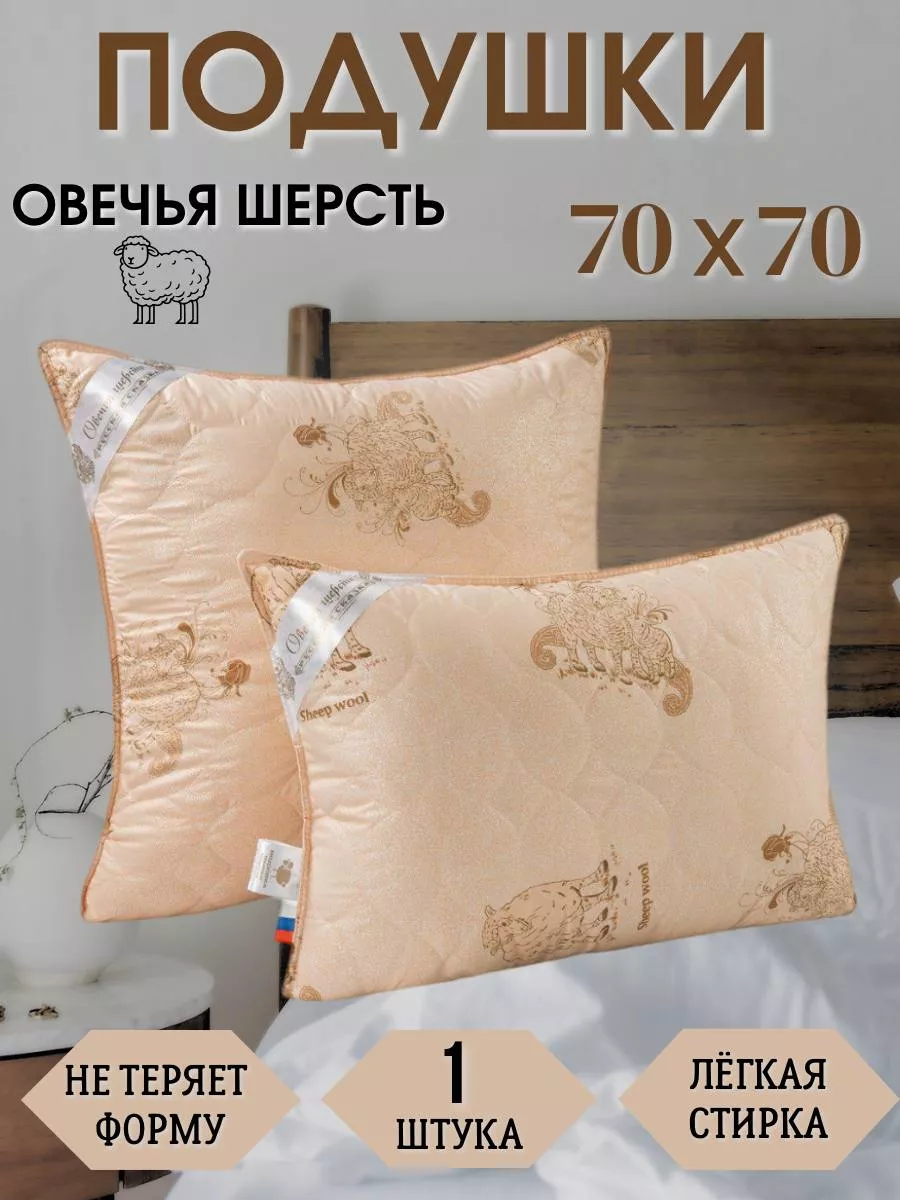 Стул Promstore 46595 Подушка для стула/табурета H&S 40x40x4cm Море, стеганная