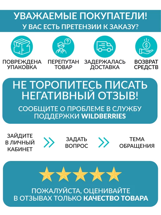 М&Ф Петли мебельные накладная, серый, фото 4