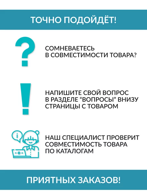 М&Ф Петли мебельные накладная, серый, фото 5