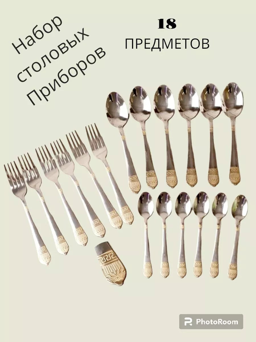 Виды амортизационных вилок, их настройки и установка