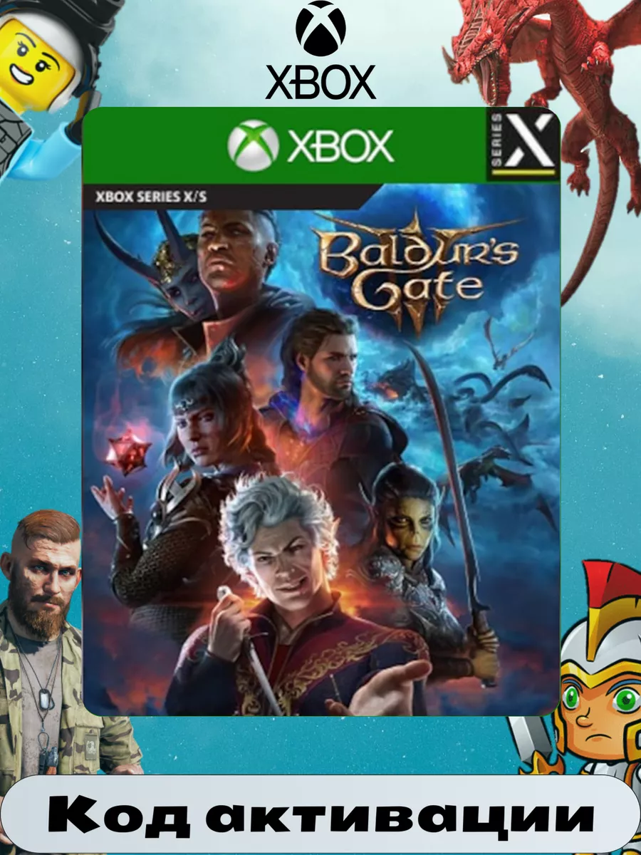 Игра BALDURS GATE 3. Xbox ключ Xbox 195582217 купить за 6 045 ₽ в интернет- магазине Wildberries