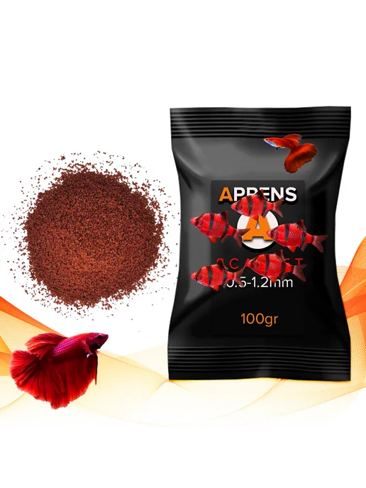 APPENS Scarlet 0.5-1.2мм, 100гр - корм для усиления окраса, 100 г, фото 2