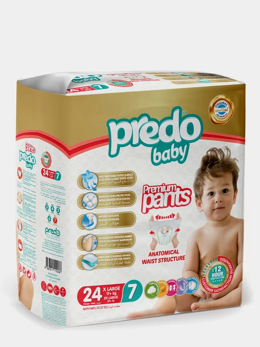 Predo Baby Подгузники трусики 7 18+кг, 24 шт, 24 шт