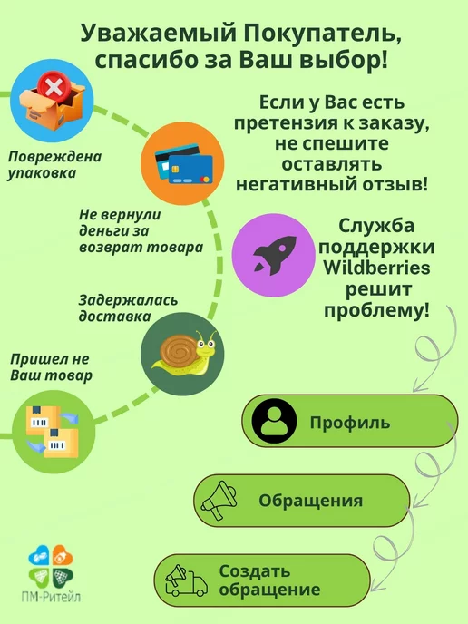 Predo Baby Подгузники трусики 7 18+кг, 24 шт, 24 шт, фото 2