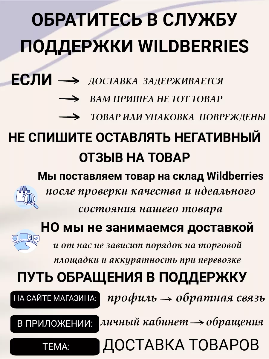 Почтовый ящик с замком ПОЧТАЛЬОН 195592733 купить за 852 ₽ в  интернет-магазине Wildberries