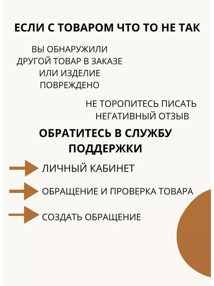 Куртка Теди Утепленная LVL99 195594945 Купить За 3 192 ₽ В.