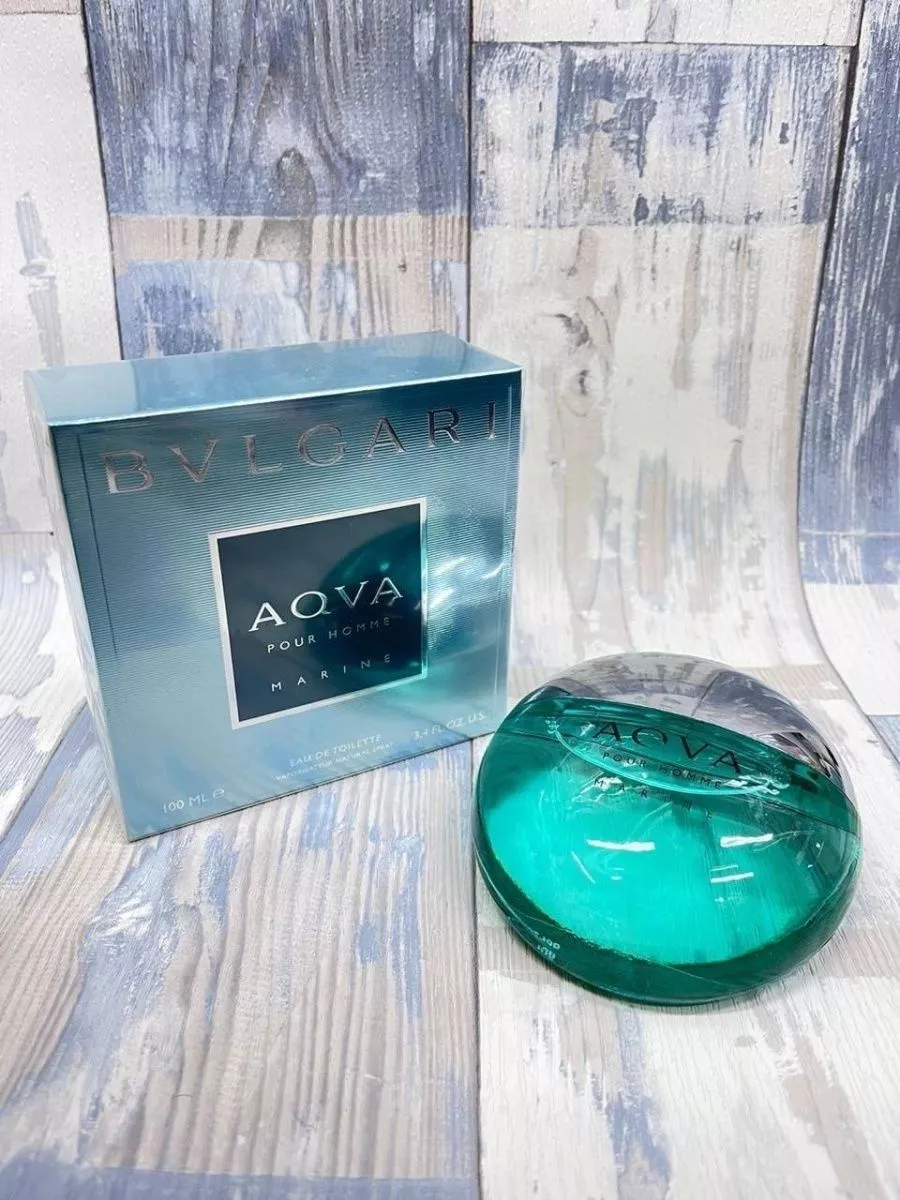 Bvlgari marine price best sale