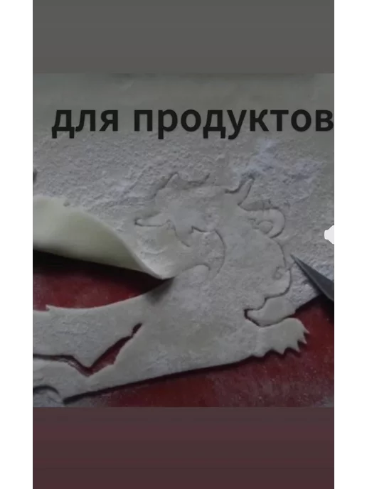 ART Канцелярский нож скальпель для творчества, вариант, фото 8