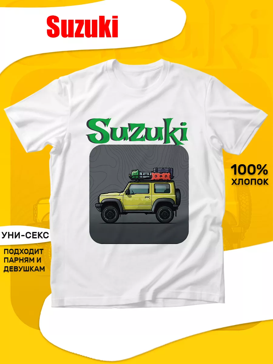 Футболка с принтом авто Suzuki tuk2.ru 195621483 купить за 919 ₽ в  интернет-магазине Wildberries