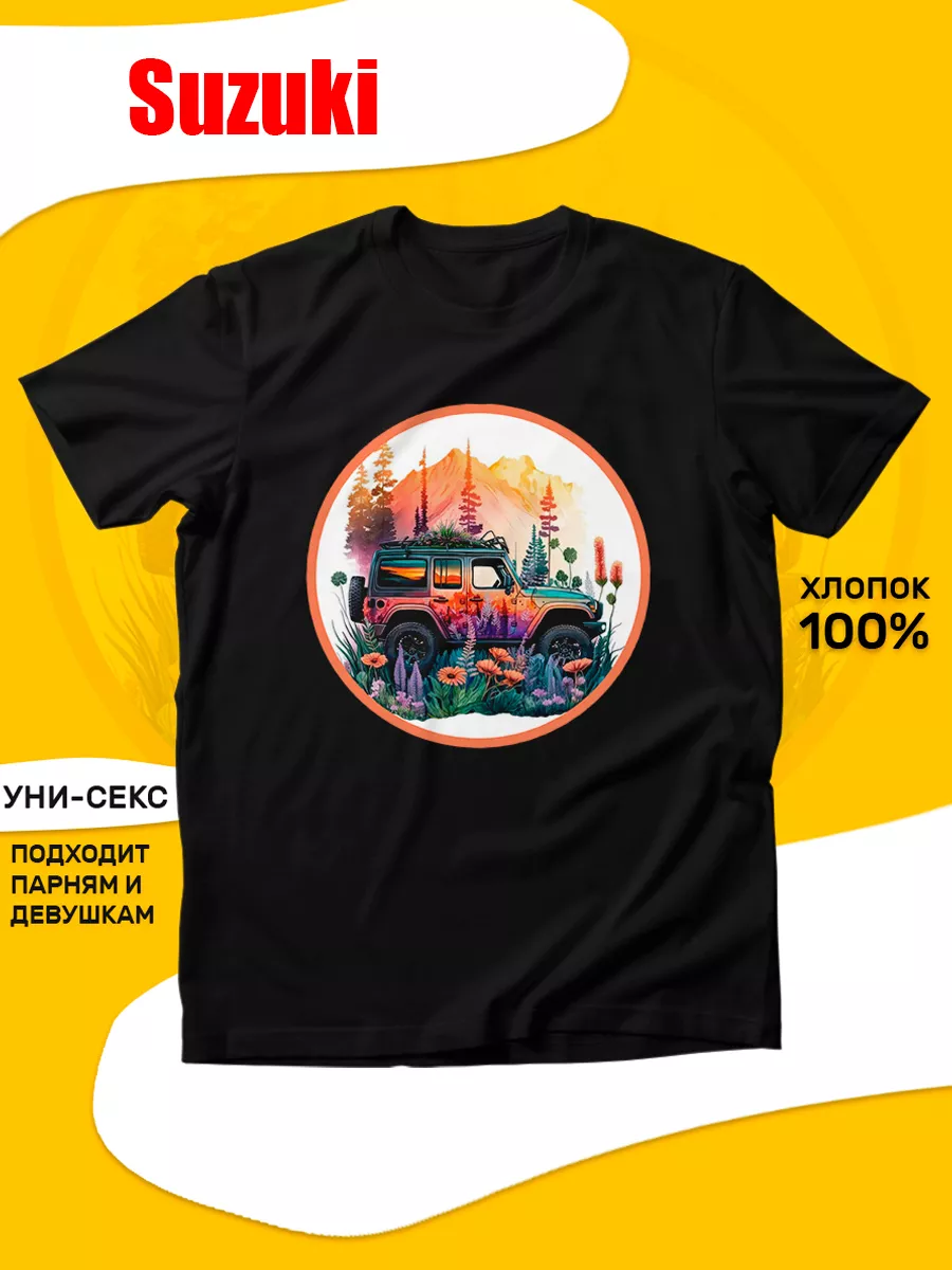 Футболка с принтом авто Suzuki tuk2.ru 195621489 купить за 994 ₽ в  интернет-магазине Wildberries