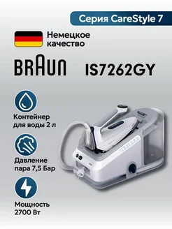 Үйдегі орыс порносы