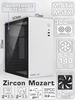 Корпус Mozart WT без БП Zircon 195625712 купить за 2 736 ₽ в интернет‑магазине Wildberries