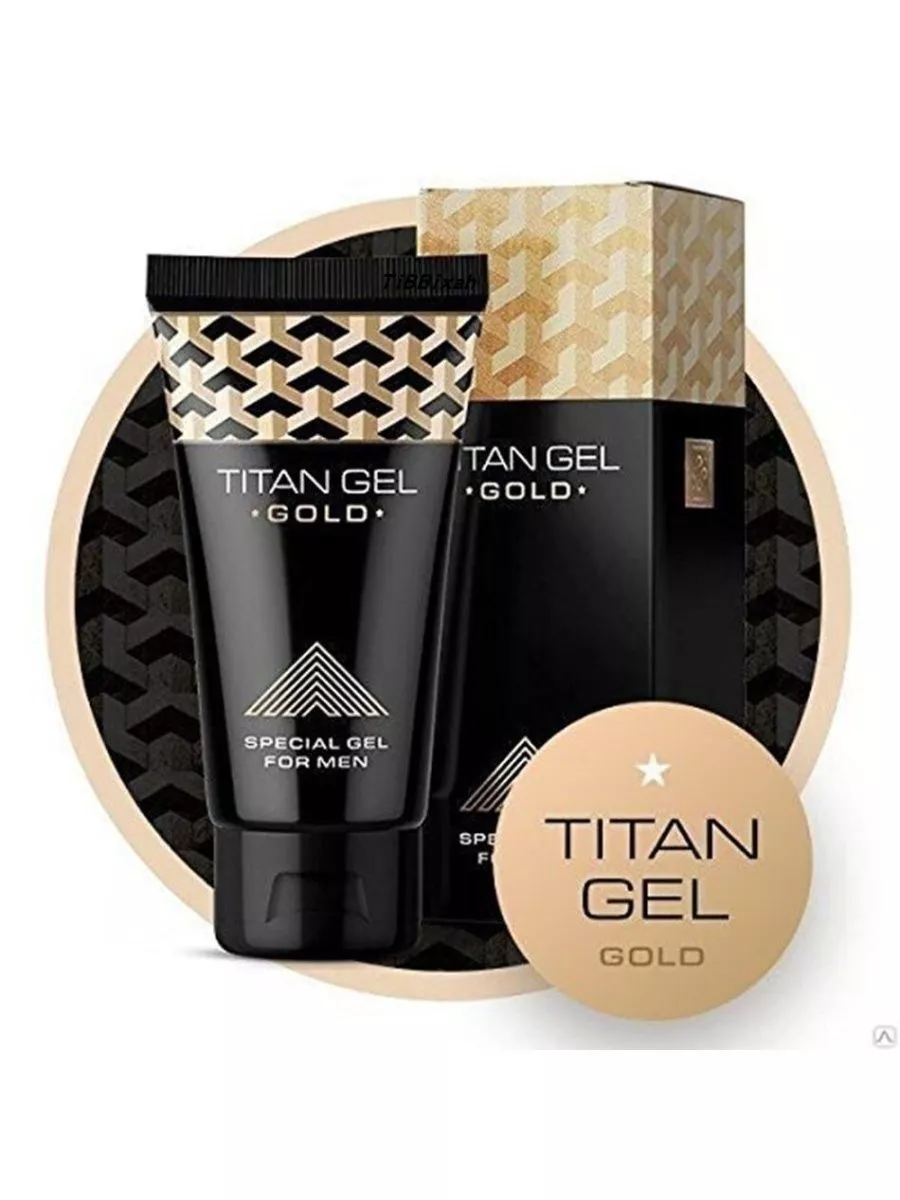 Titan Gel Gold Оригинальный гель крем для увеличения пениса Органика  195626944 купить за 721 ₽ в интернет-магазине Wildberries