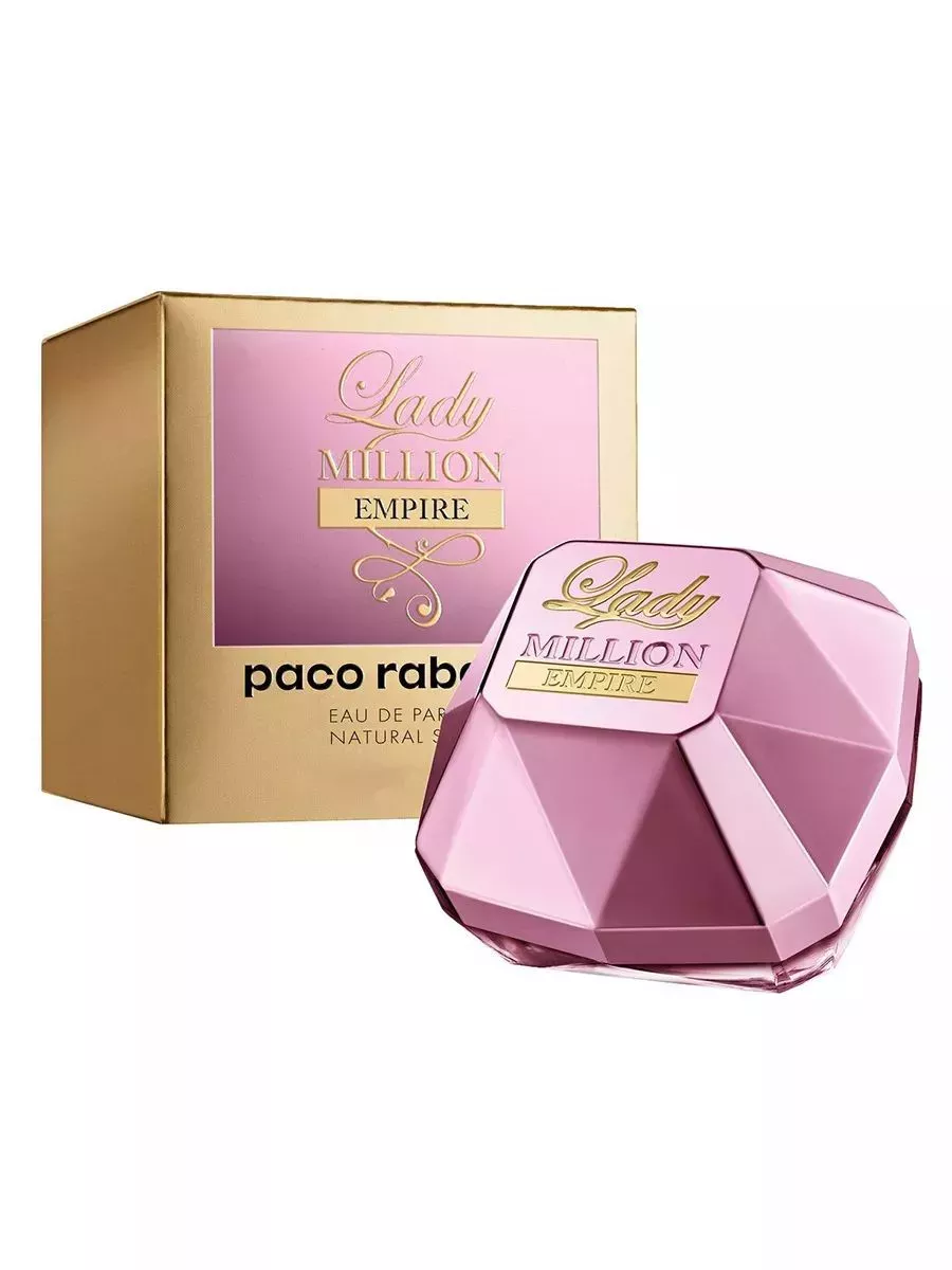 New lady million perfume 2019 on sale