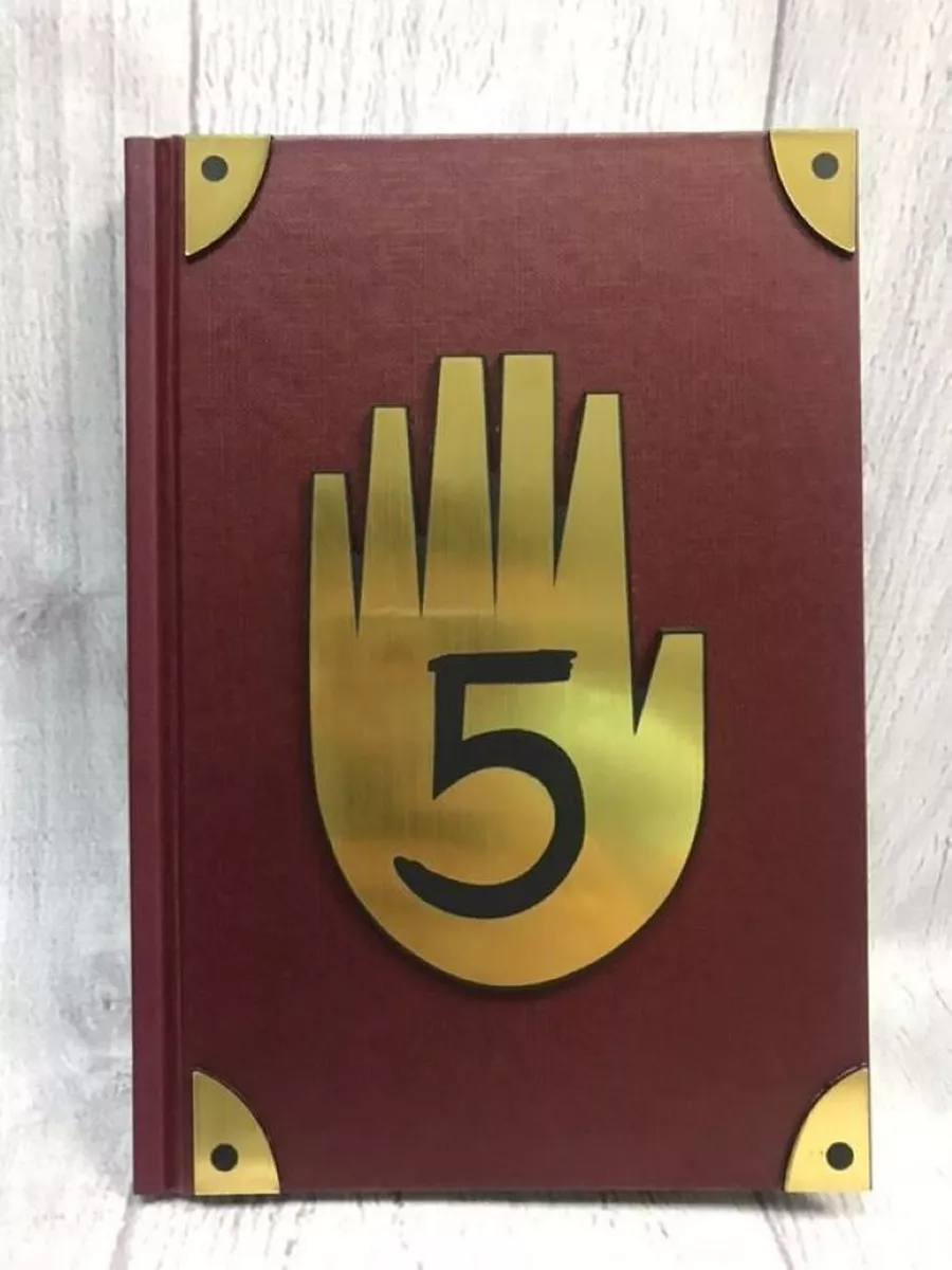 Дневник 5 Гравити Фолз 120...
