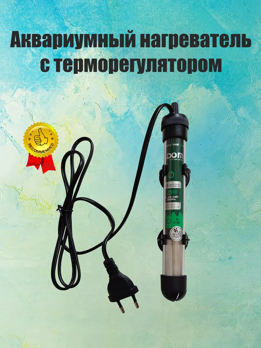 Похожие