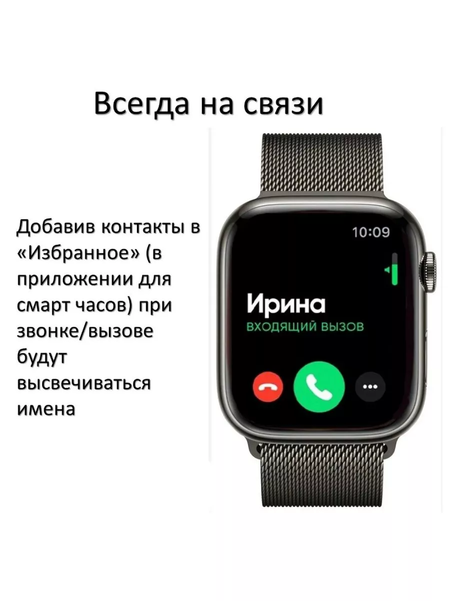 Smart watch Х9 Pro умные часы Motorola 195638019 купить за 3 148 ₽ в  интернет-магазине Wildberries