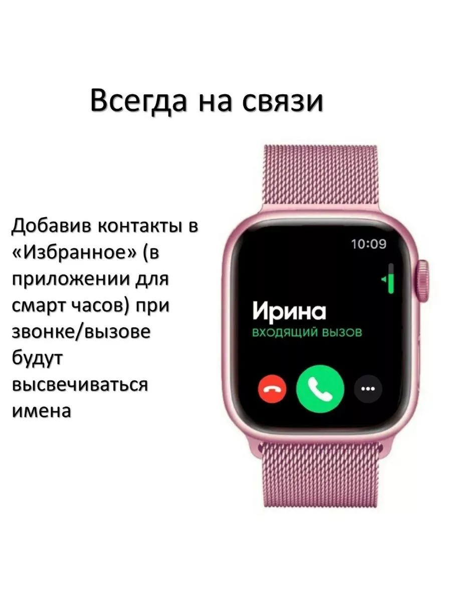 Smart watch Х9 Pro умные часы oppo 195638020 купить за 6 367 ₽ в  интернет-магазине Wildberries