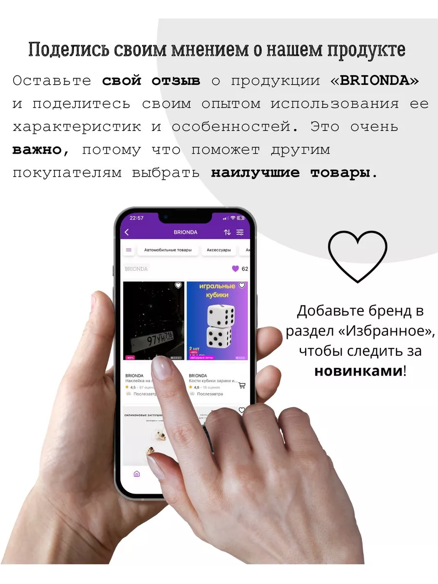 Чехол для iPhone 11 BRIONDA 195639399 купить за 464 ₽ в интернет-магазине  Wildberries