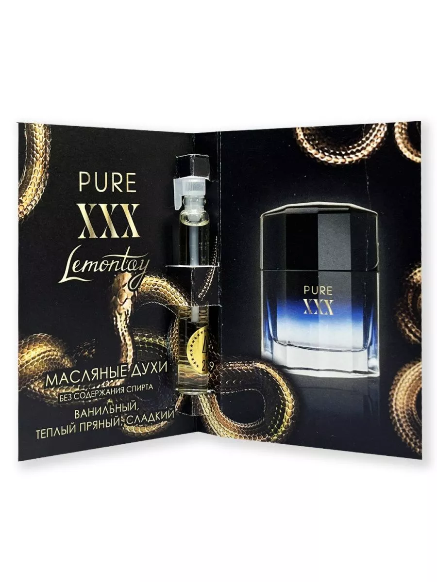 219 Духи Pure XXX миниатюра 25 мл + стеклянный пробник 3 мл Lemontay  195645378 купить за 358 ₽ в интернет-магазине Wildberries