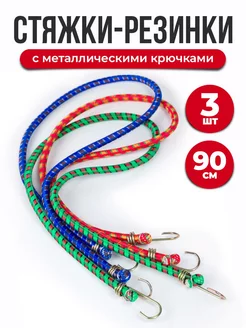 Сумка тележка FireGoods 195648148 купить за 292 ₽ в интернет-магазине Wildberries