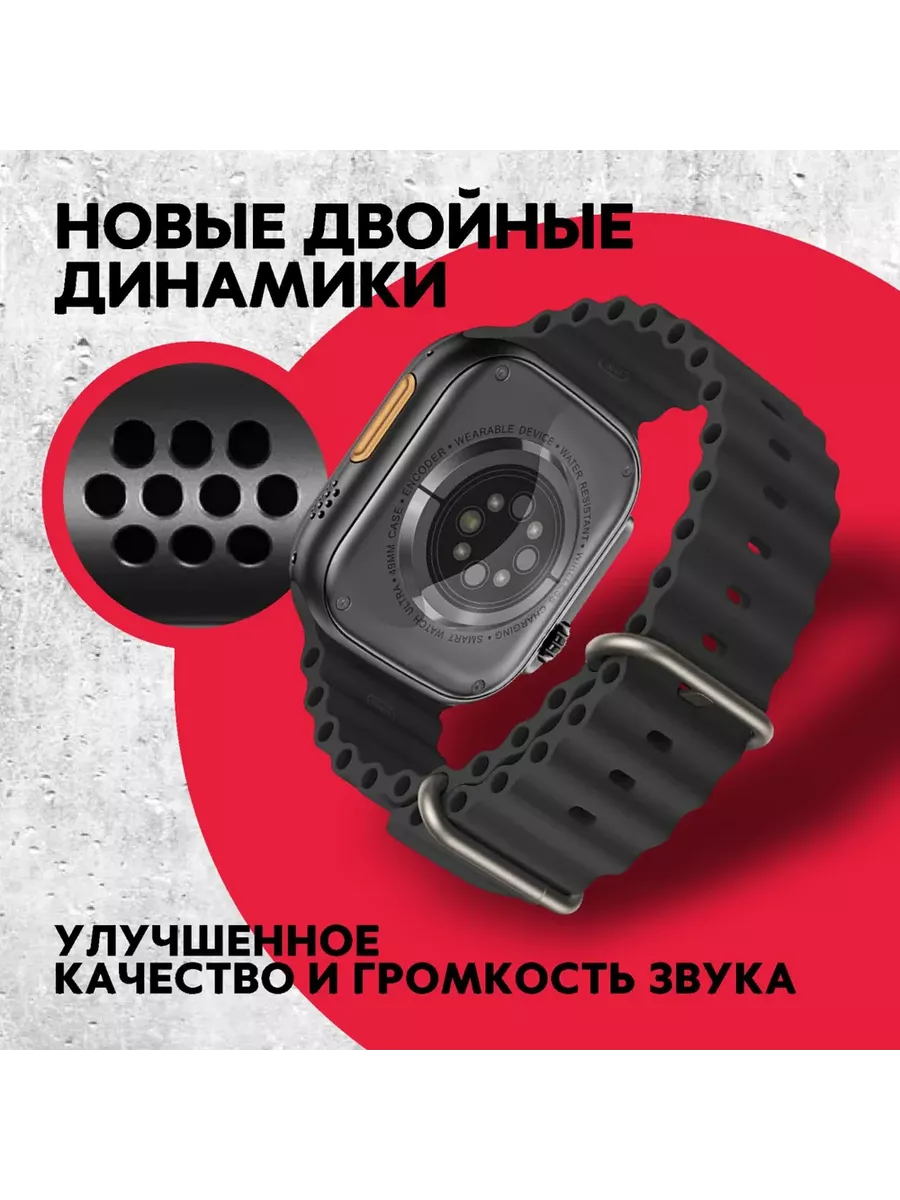 Смарт часы Smart Watch умный фитнес браслет GM_Shop 195651838 купить в  интернет-магазине Wildberries