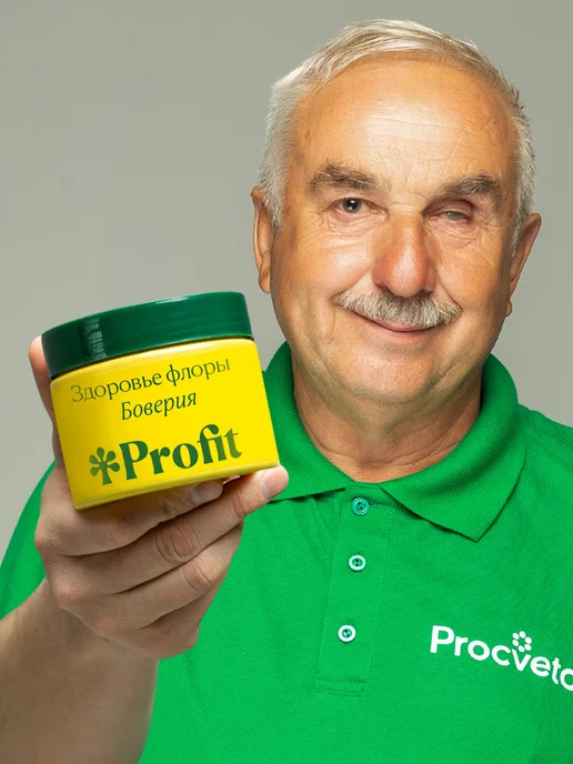 Profit Здоровье флоры, Боверия биопрепарат, 0,25л