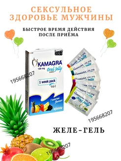kamagra online lekarna
