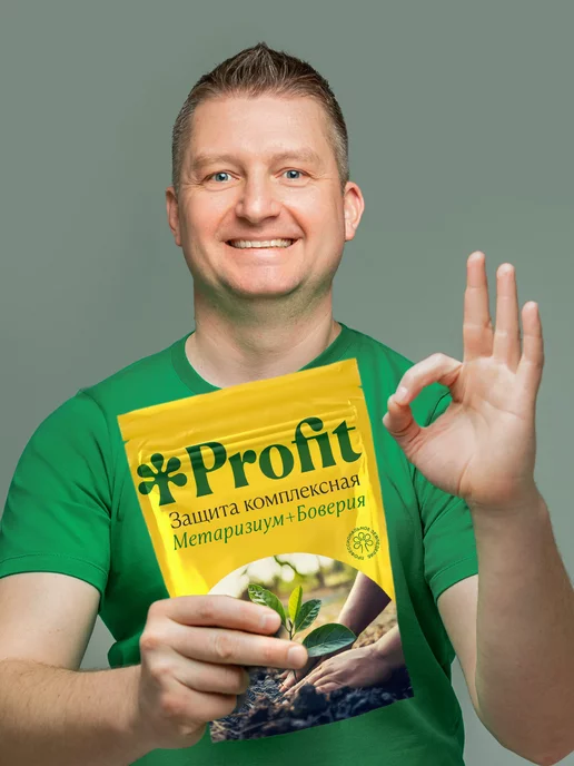 Profit Защита комплексная для растений, Метаризиум+Боверия, 1л